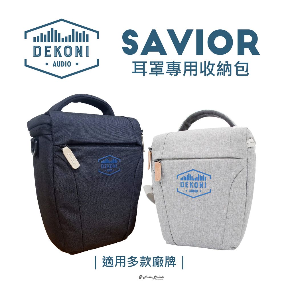 0-Dekoni 耳罩包-2-01
