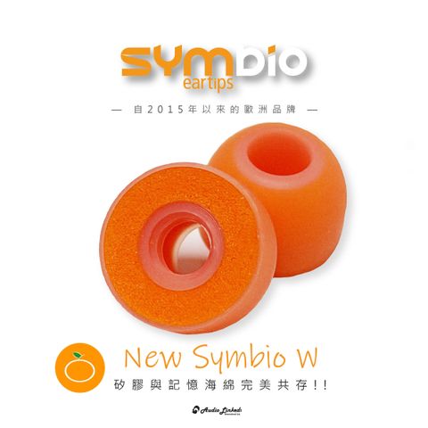 0-NEW Symbio W-01
