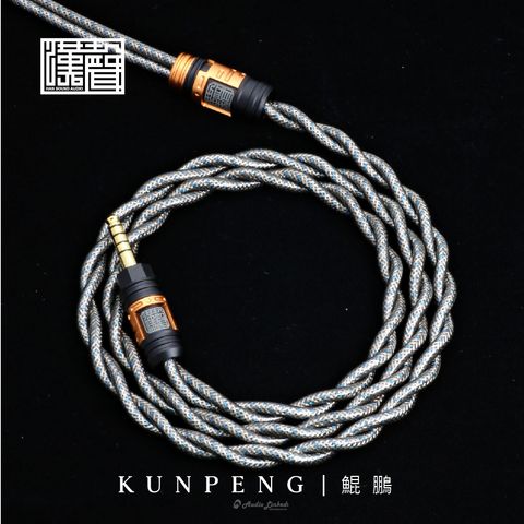 0-漢聲-賣場.-昆鵬-01