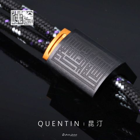 0-漢聲-賣場-昆丁-01