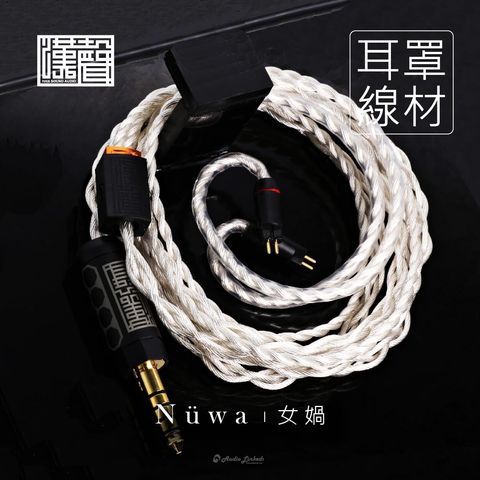 0-漢聲-賣場.-女媧ai-10