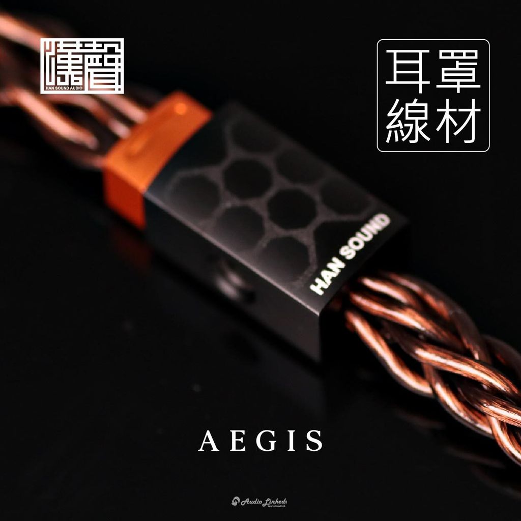 0-漢聲-賣場-阿基師-10