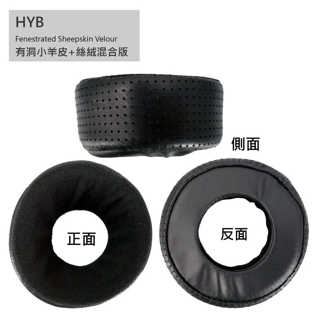 0-Dekoni賣場版-GRADO-03