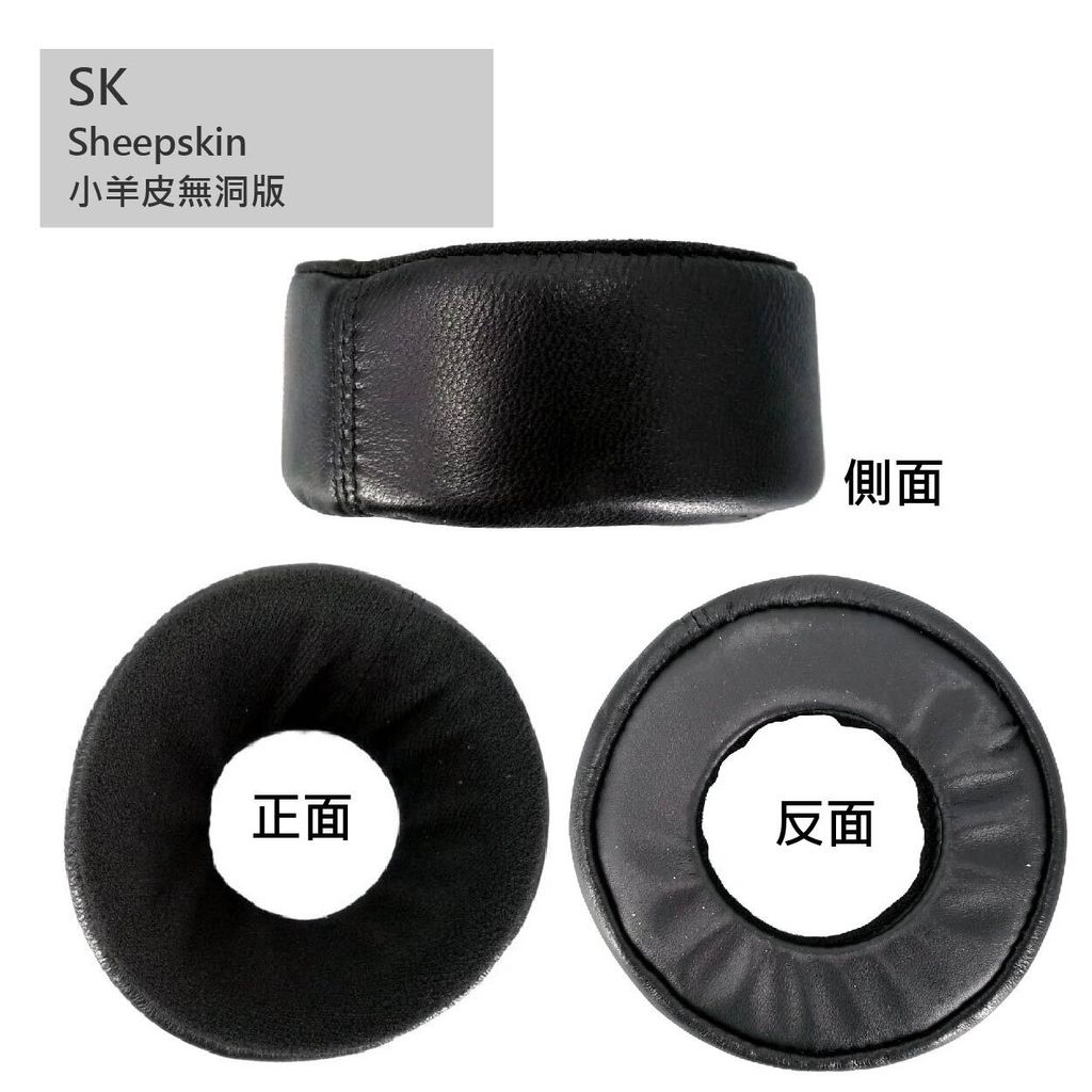 0-Dekoni賣場版-GRADO-04