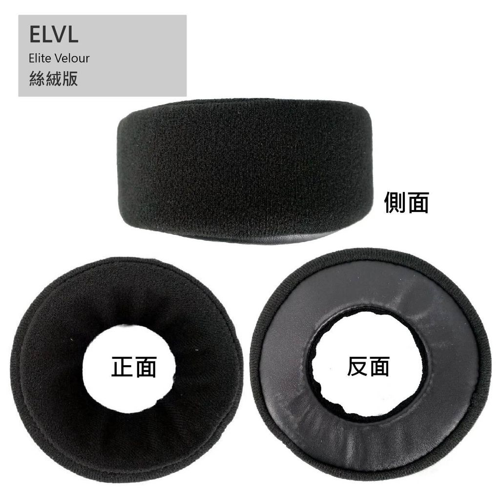 0-Dekoni賣場版-GRADO-05