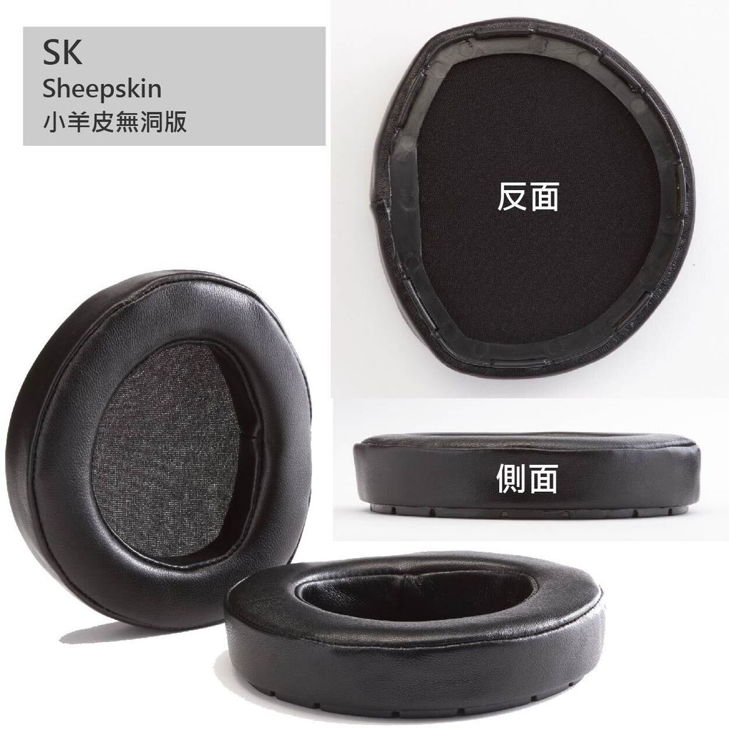 0-Dekoni賣場版-HD800-08
