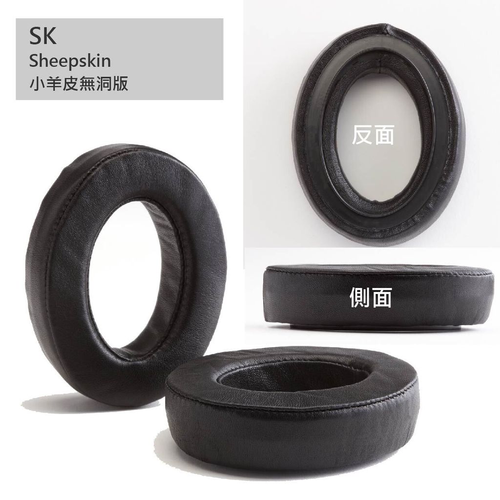 0-Dekoni賣場版-HD650-08