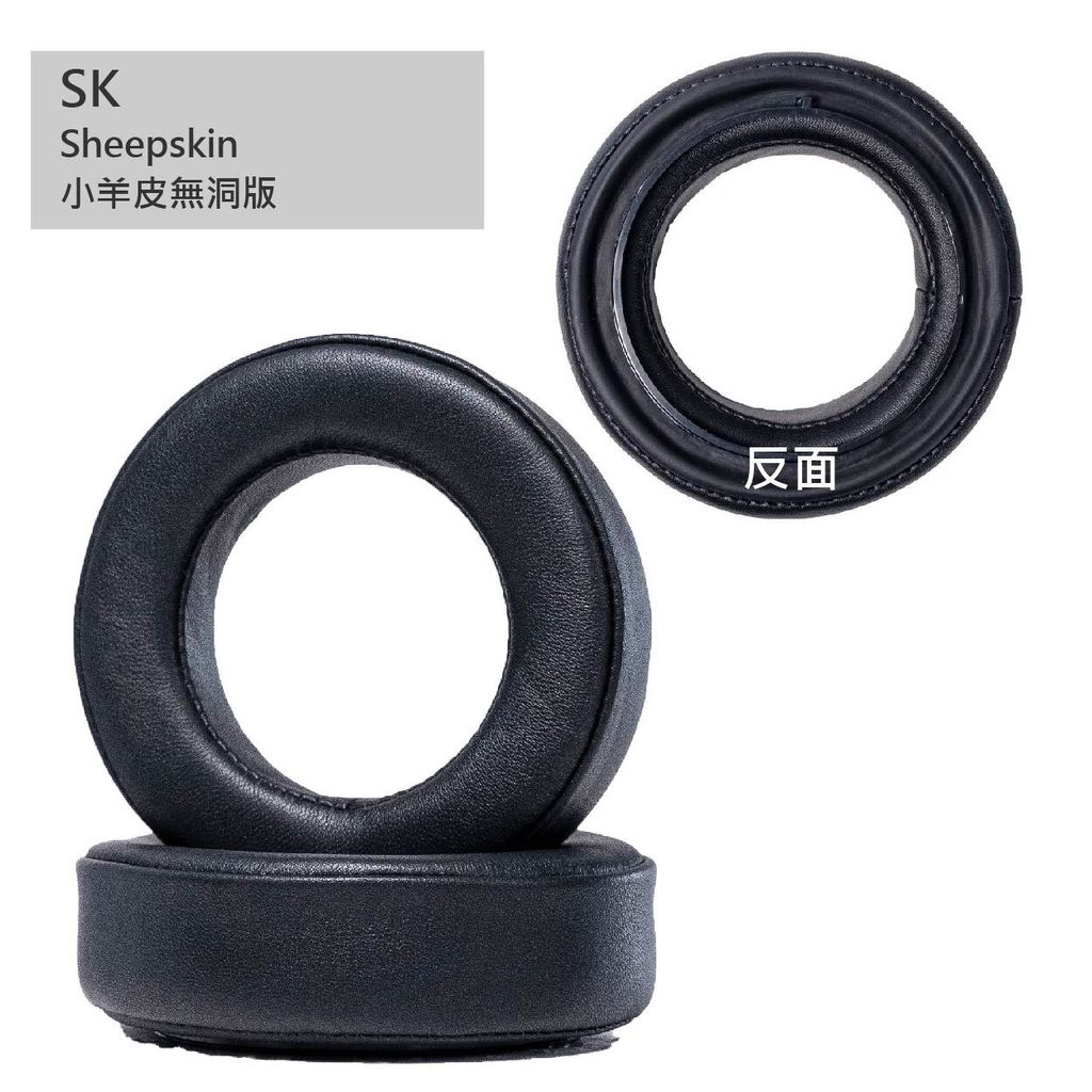 0-Dekoni賣場版-Beyerdynamic DT900&7000923-04