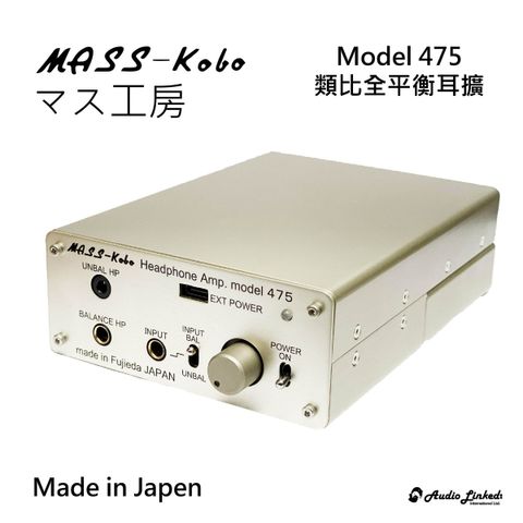 0-mass kobo-01