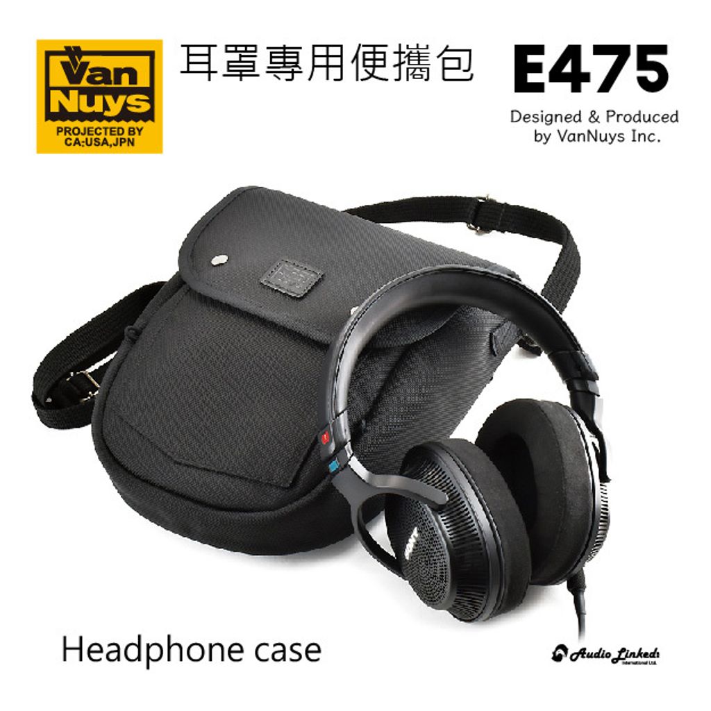 0-VanNuys-E475-耳罩包-01