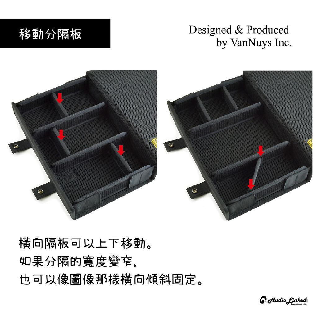 0-VanNuys耳機收納盒系列_收納方法  複本 3