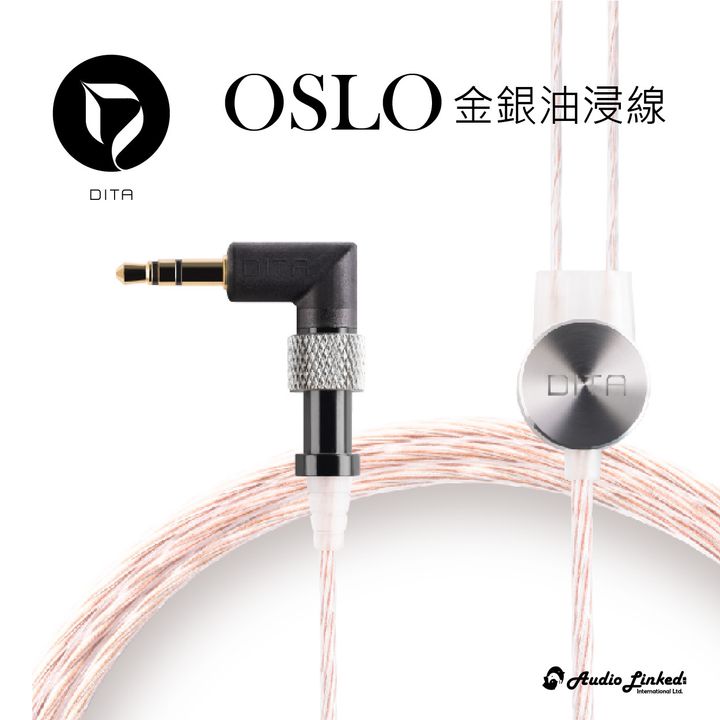 0_DITA_OSLO-線材-01