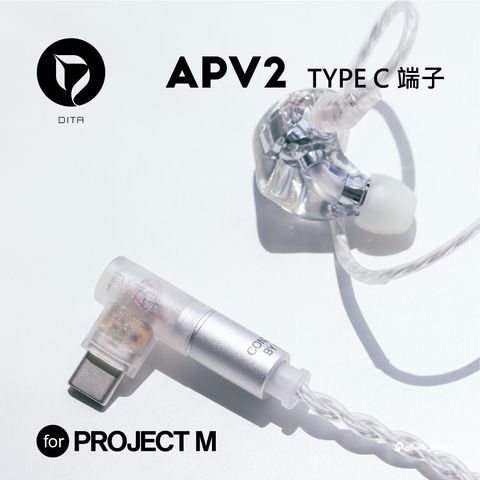 0_DITA_APV2-TYPEC-01