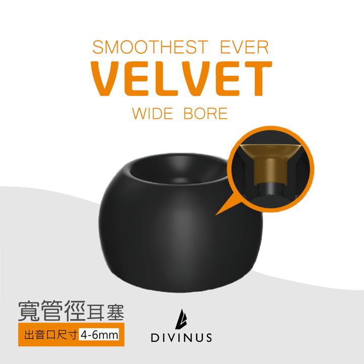 VELVET_WIDE-BORE-01