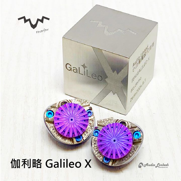 0-小白菊-賣_Galileo X-01