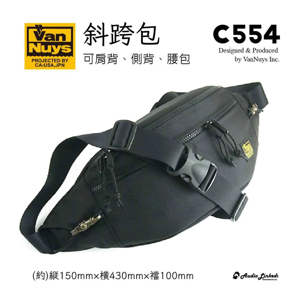 0-VanNuys-VC554-01