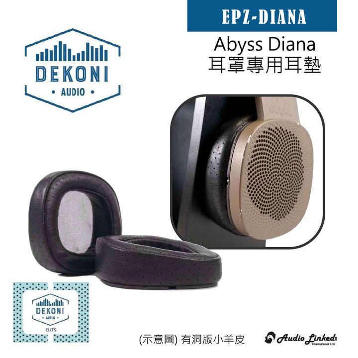 0-Dekoni賣場版-diana--01