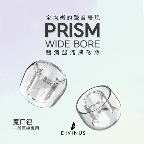VELVET_PRISM-1-01