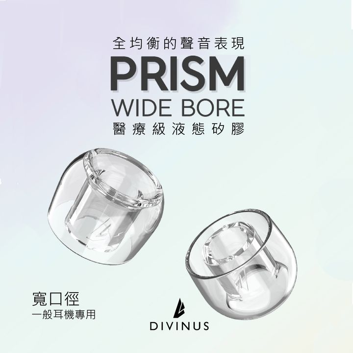 VELVET_PRISM-1-01