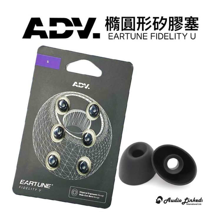 0-ADV- 賣場-01