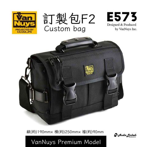 0-VanNuys-E573-01