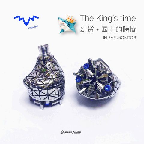 2025 - 國王的時間-賣場文-23