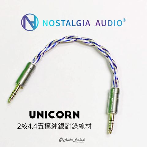 0-Unicorn 線材-對錄線_NOSTA-01