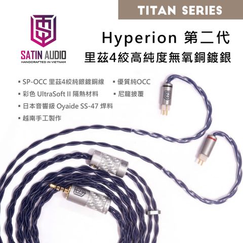 0-Titan Series系列-09