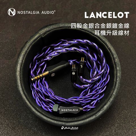 0- LANCELOT 線材-_W 複本 4