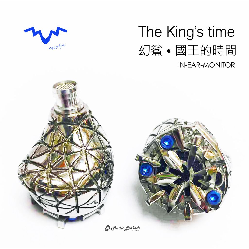 2025 - 國王的時間-賣場文-23