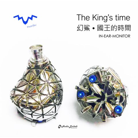 2025 - 國王的時間-賣場文-23