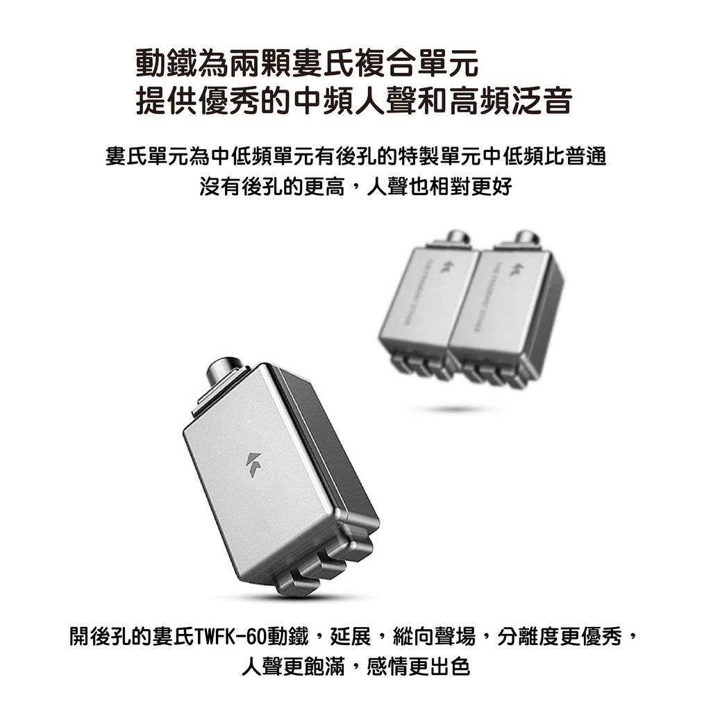 0-flc-白澤-05