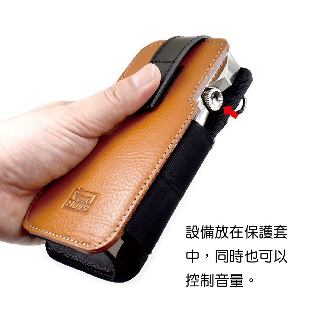 0-VanNuys-E065-SP4000隨身包-02