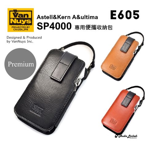 0-VanNuys-E065-SP4000隨身包-01