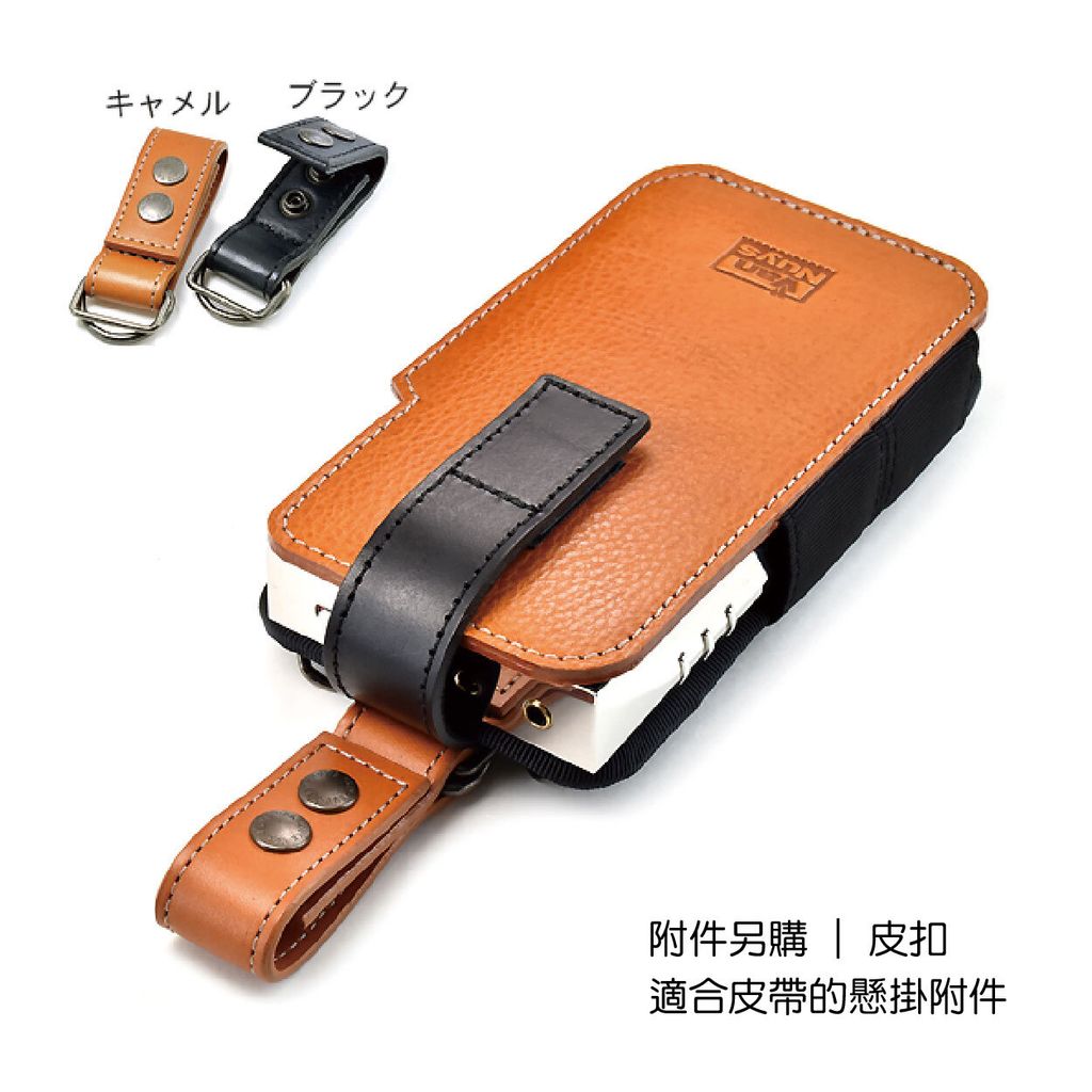 0-VanNuys-E065-SP4000隨身包-08