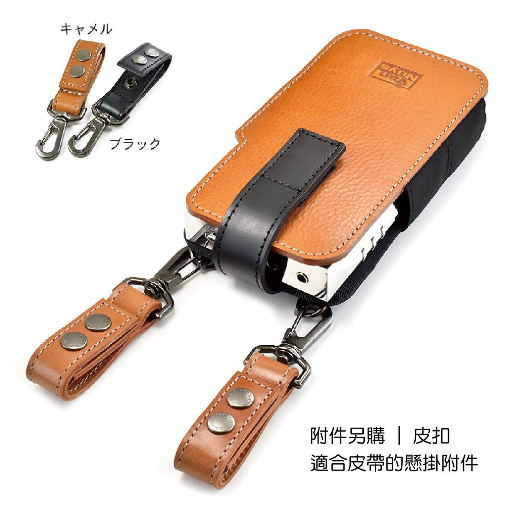 0-VanNuys-E065-SP4000隨身包-07