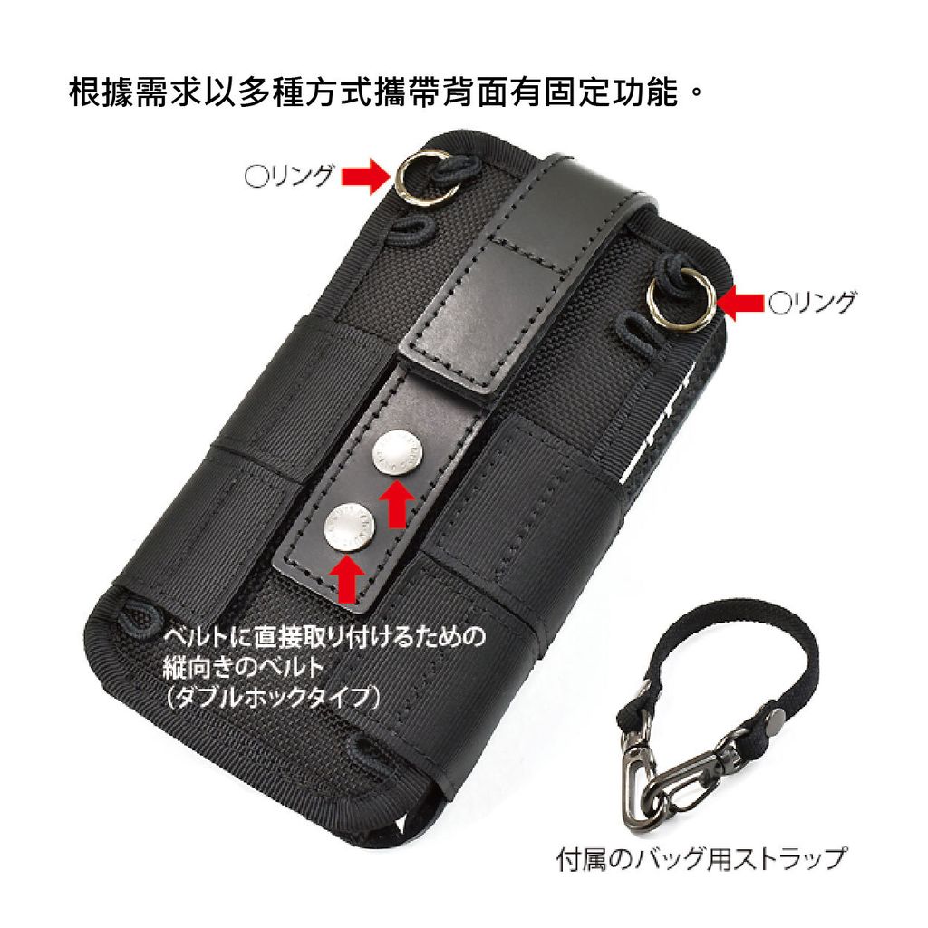 0-VanNuys-E065-SP4000隨身包-06