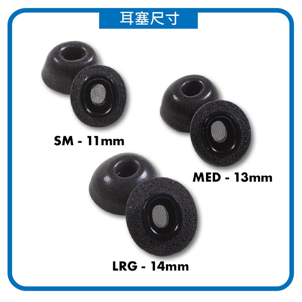 0-Dekoni賣場版-耳塞-09