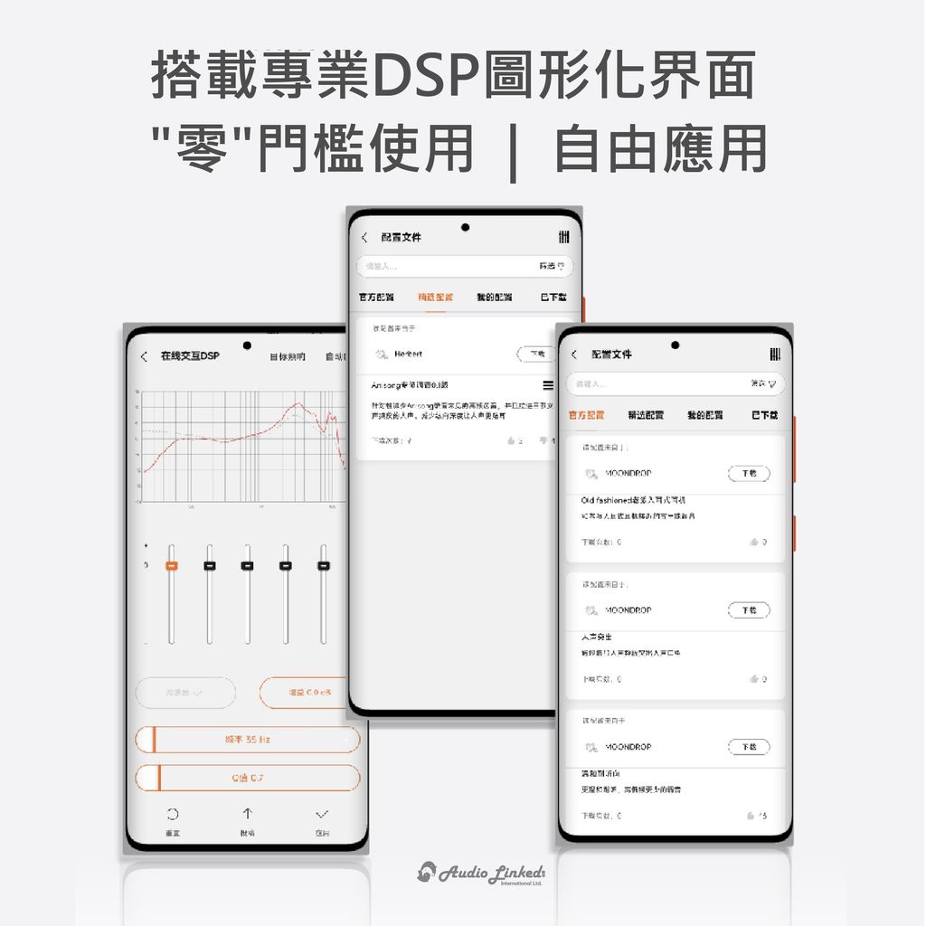 0-藍芽耳機-Pill-02