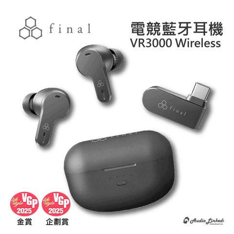 0-VR 3000-電競藍芽-賣場-01