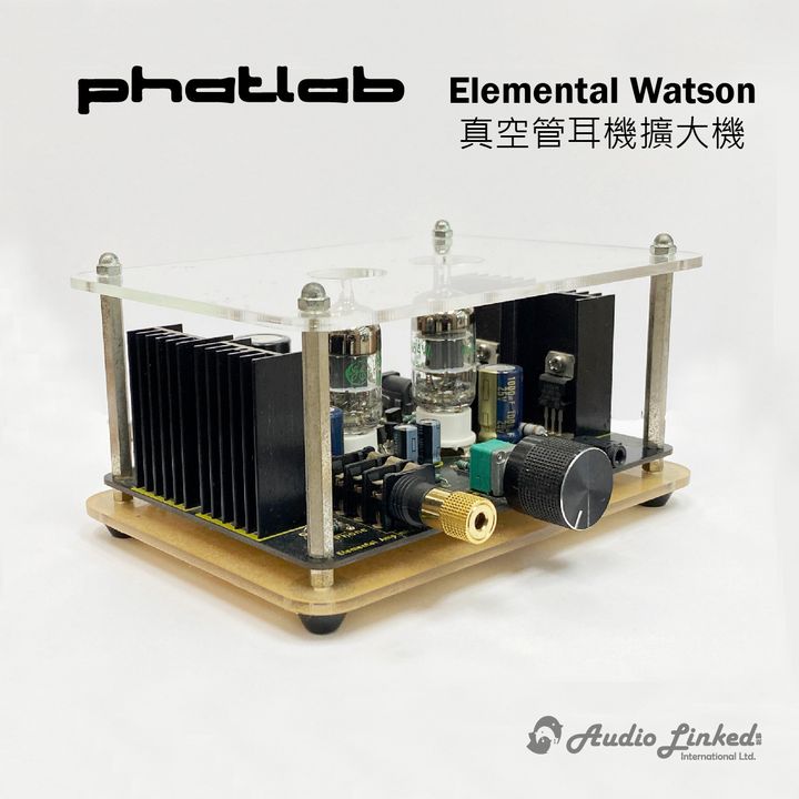 0-phatlab-真空管耳機擴大機--01