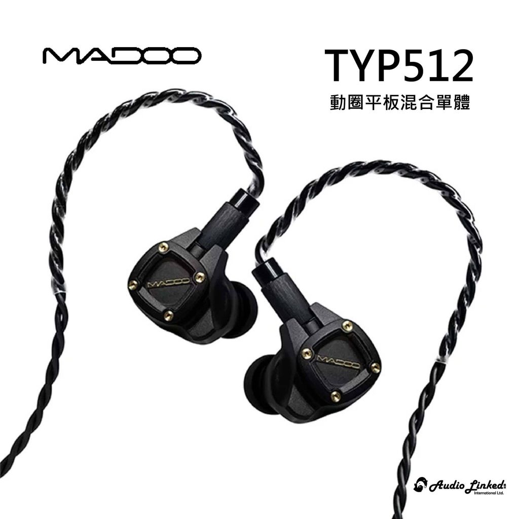 0- MADOO-TYP512_W