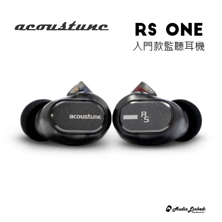 0- RS1_W