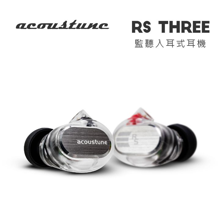 0- RS 3_W