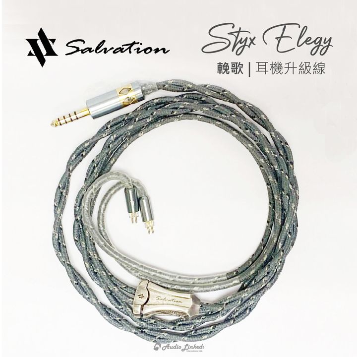 Salvation Styx 救贖 冥河-線材-03