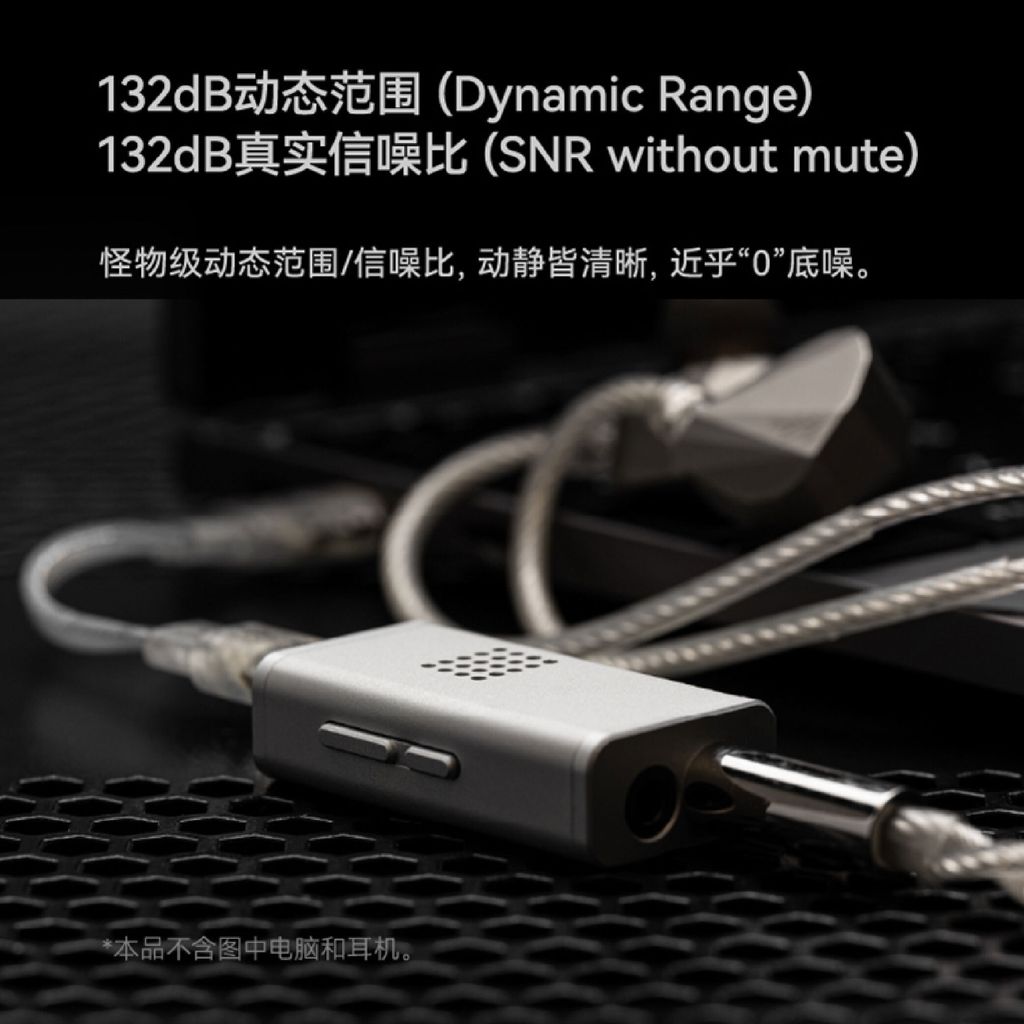 0-Dawn Pro 2 破曉二式-04