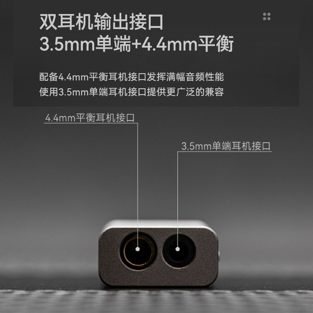 0-Dawn Pro 2 破曉二式-07