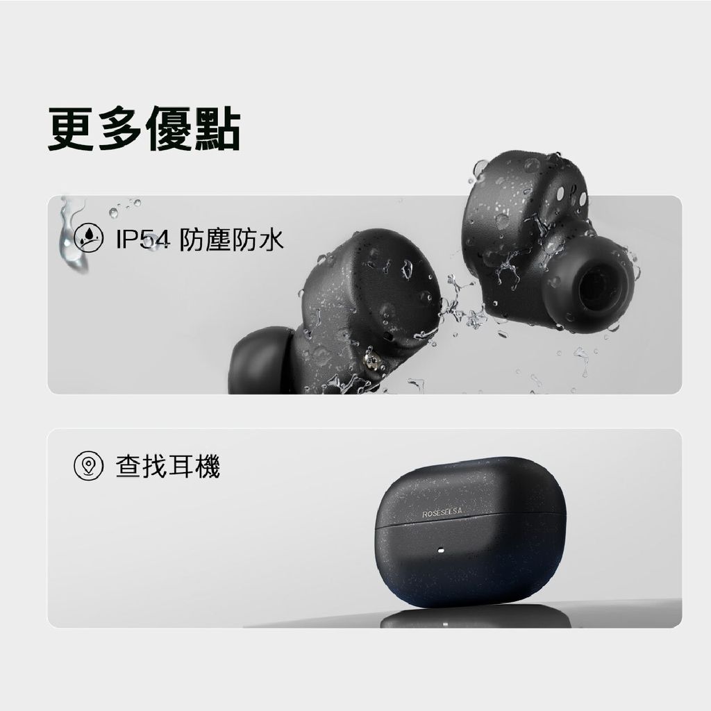 0-弱水時砂-Ultra-12