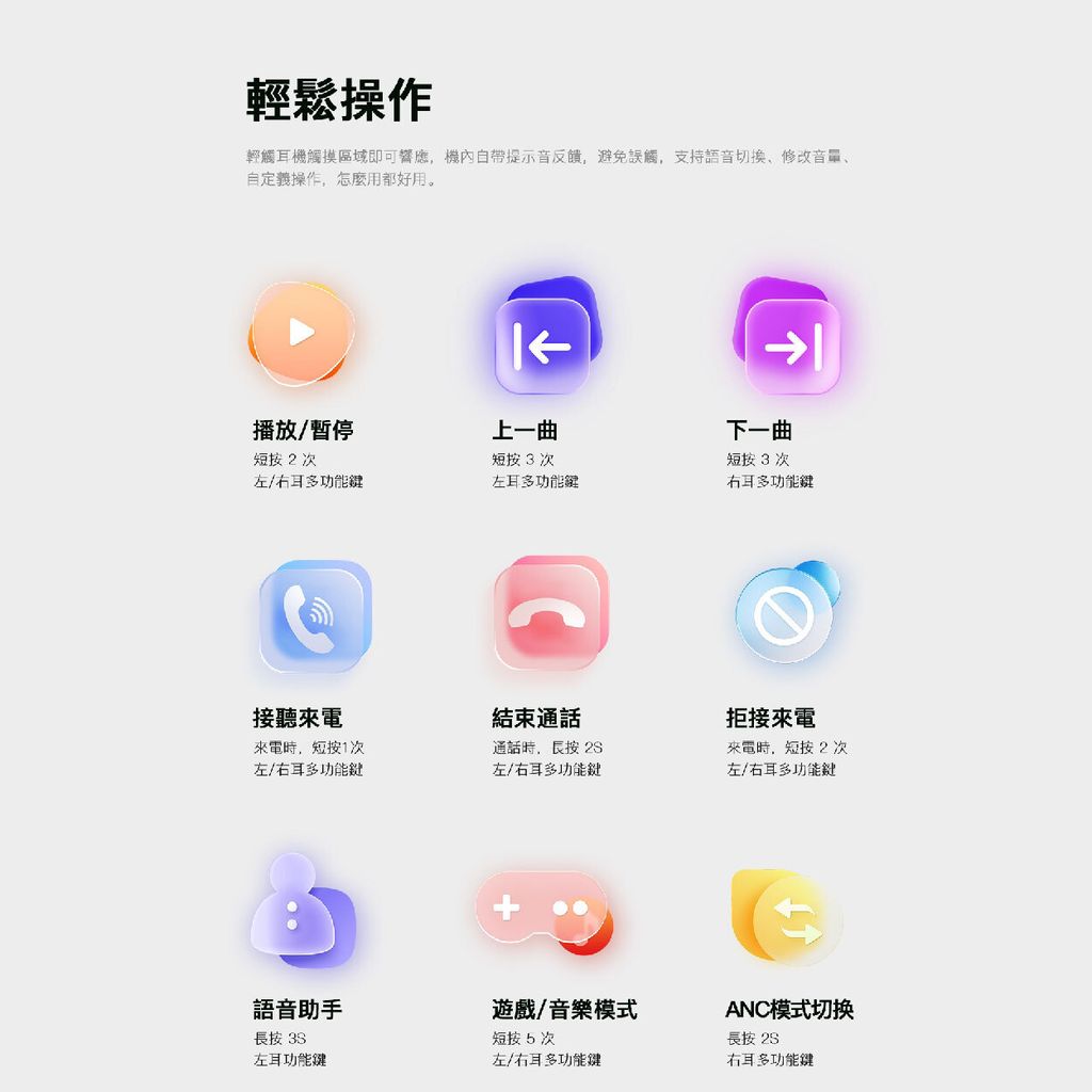 0-弱水時砂-Ultra-08