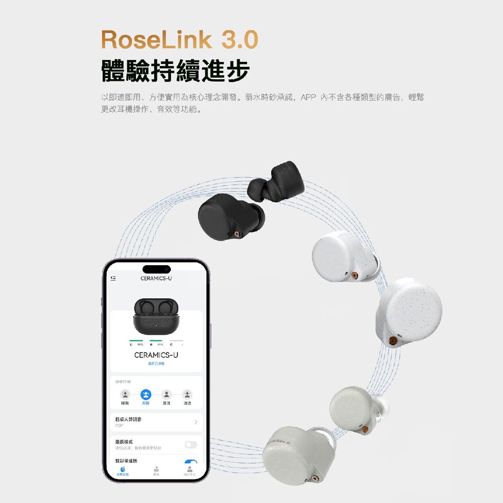 0-弱水時砂-Ultra-07